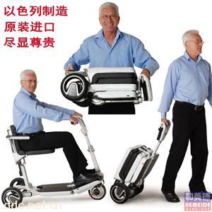  movinglife折叠行李箱式代步车